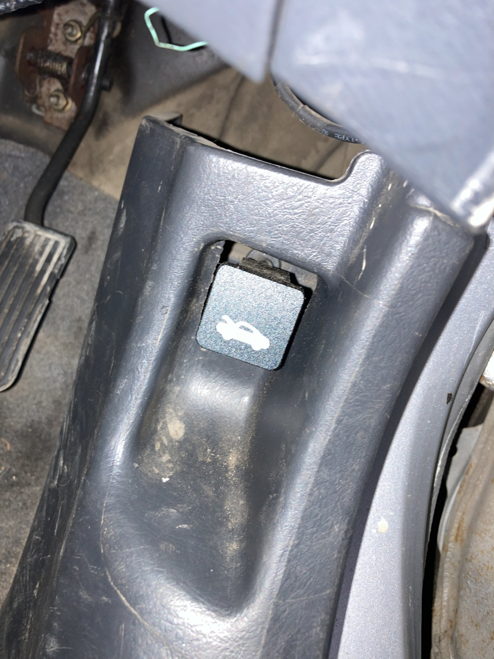 Замена ручки открывания капота👍 — Honda Civic Hatchback (7G), 1,5 л ...