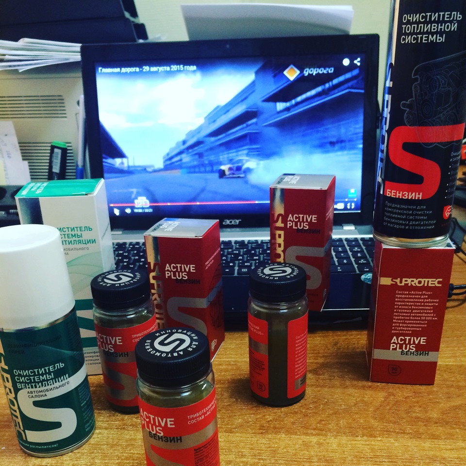 Супротек и Митсубиши Аутлендер XL миф или реальность? — Сообщество ...