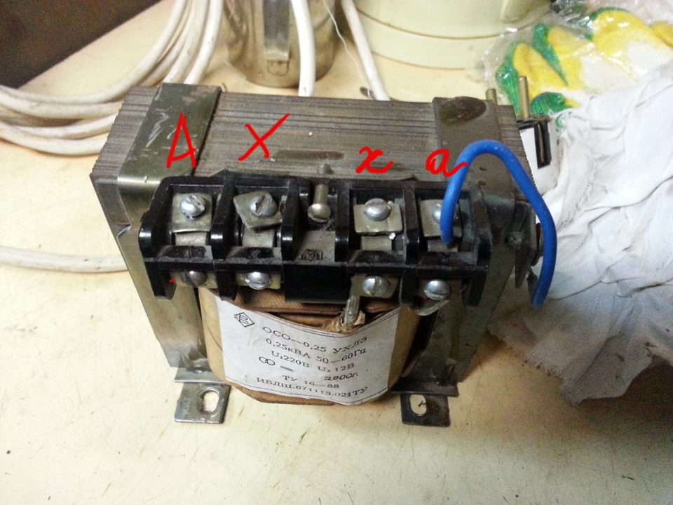 Подключение трансформатора 220. Трансформатор 2- 25 вольт. Трансформатор 220/36. Понижающий трансформатор 36 вольт подключить. Подключить трансформатор на 12 вольт.