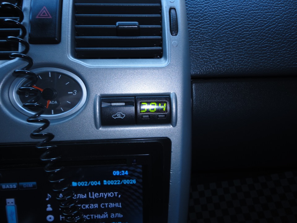 Затроила — Lada Приора хэтчбек, 1,6 л, 2013 года | поломка | DRIVE2