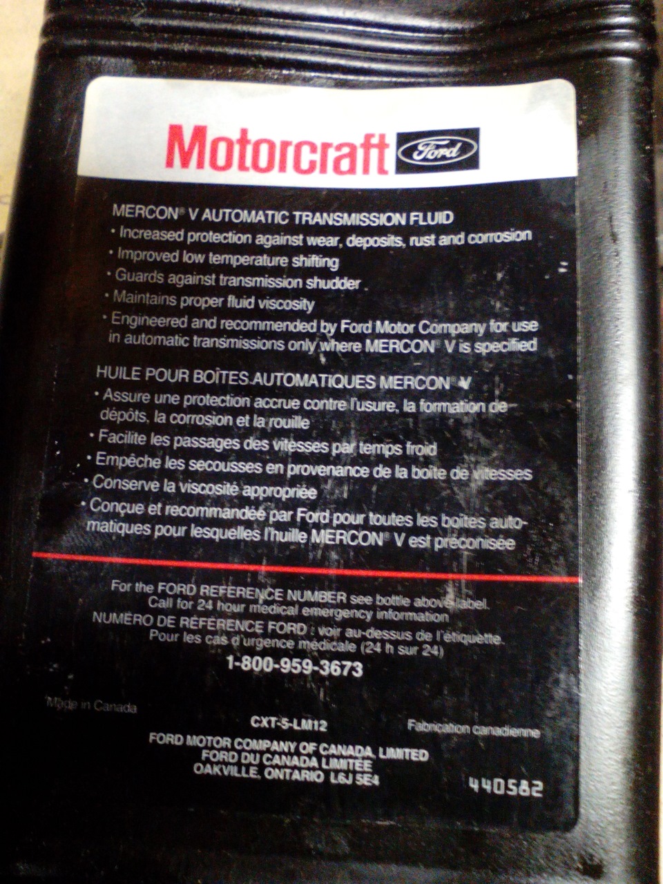НУЖЕН СОВЕТ! — Chevrolet Lacetti 5D, 1,4 л, 2012 года | плановое ТО ...