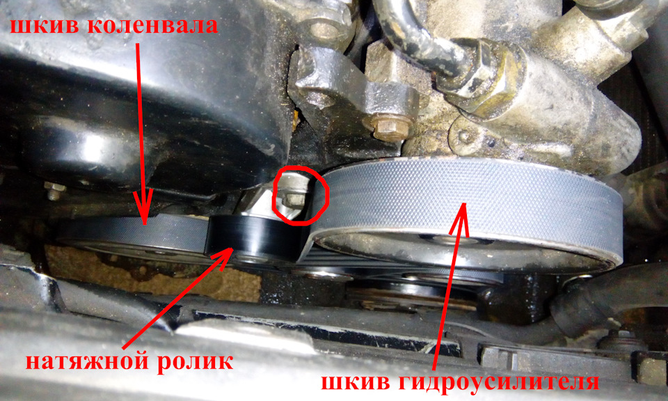 Как натянуть ручейковый ремень пежо 406