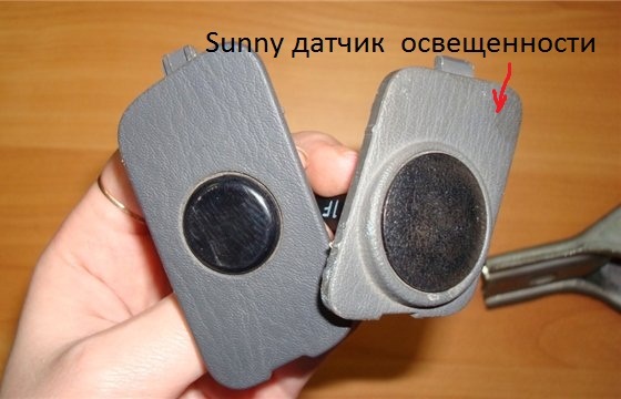 Sanny датчик света как снять Переделка печки на климат контроль - Nissan Sunny (B15), 2 л, 2001 года тюнинг D