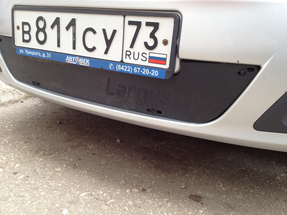 Зимняя заглушка переднего бампера. — Lada Ларгус, 1,6 л, 2013 года ...