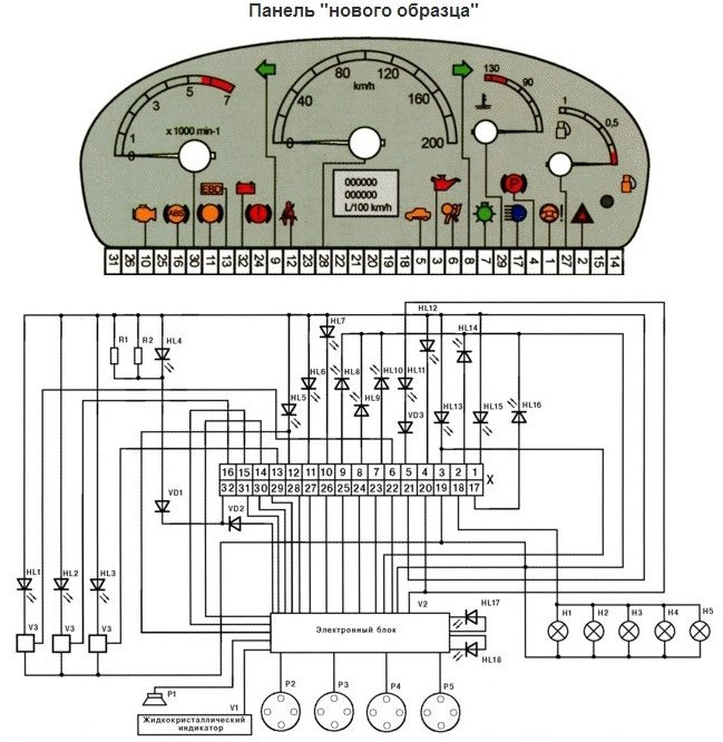 Ваз 2112 схема тахометра