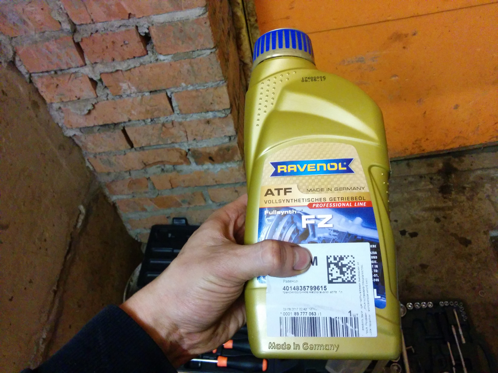 Масло в редуктор сх5. Ravenol ATF FZ. Ravenol ATF FZ, 4л. Ravenol ATF 1. Ravenol 4014835732490.