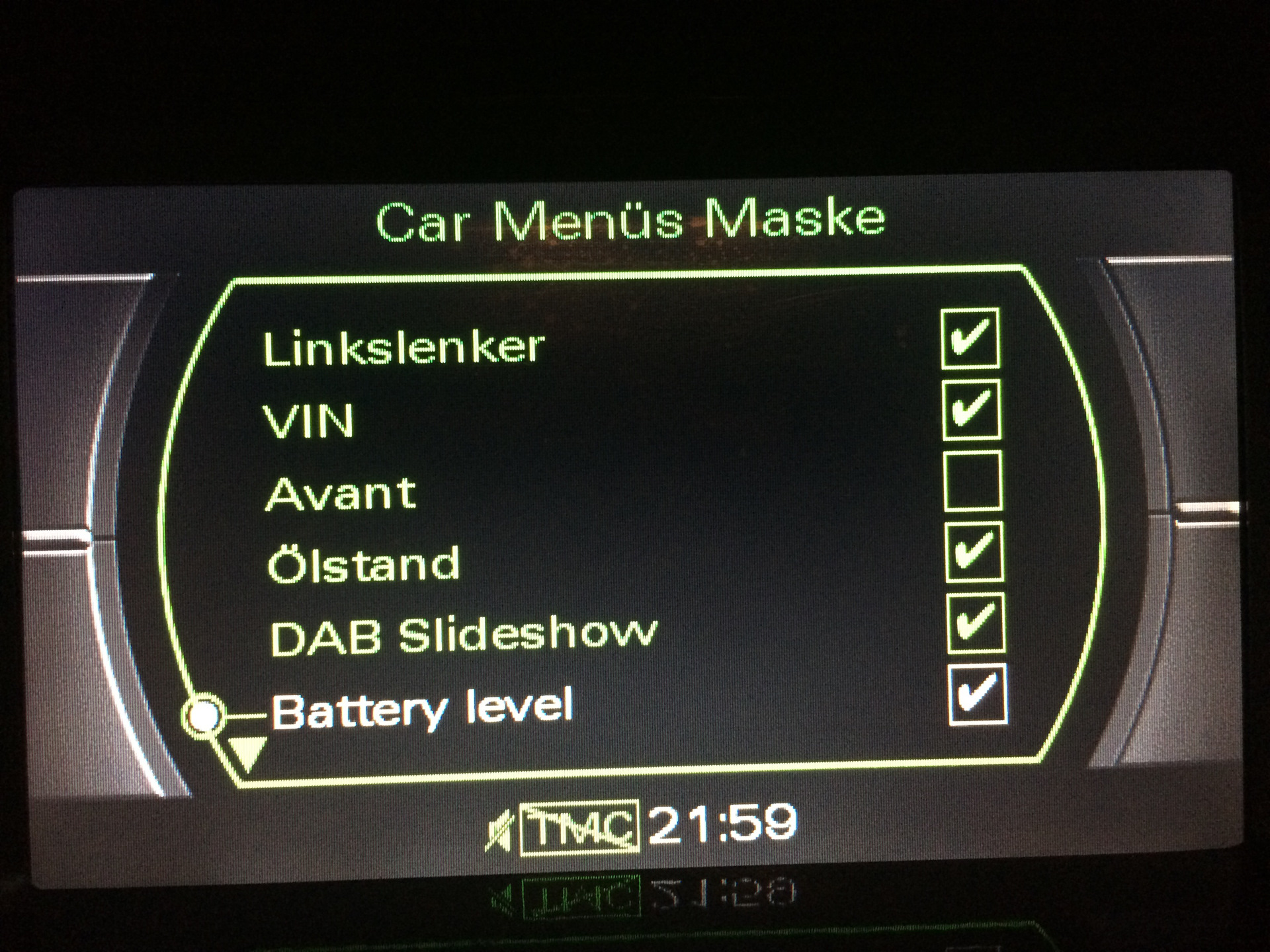 Активация green menu audi