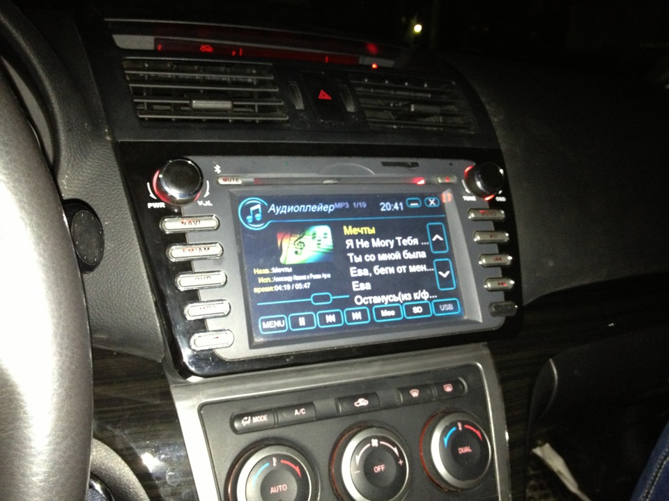 Новая магнитола NoName ^) — Mazda 6 (2G) GH, 2,5 л, 2008 года ...