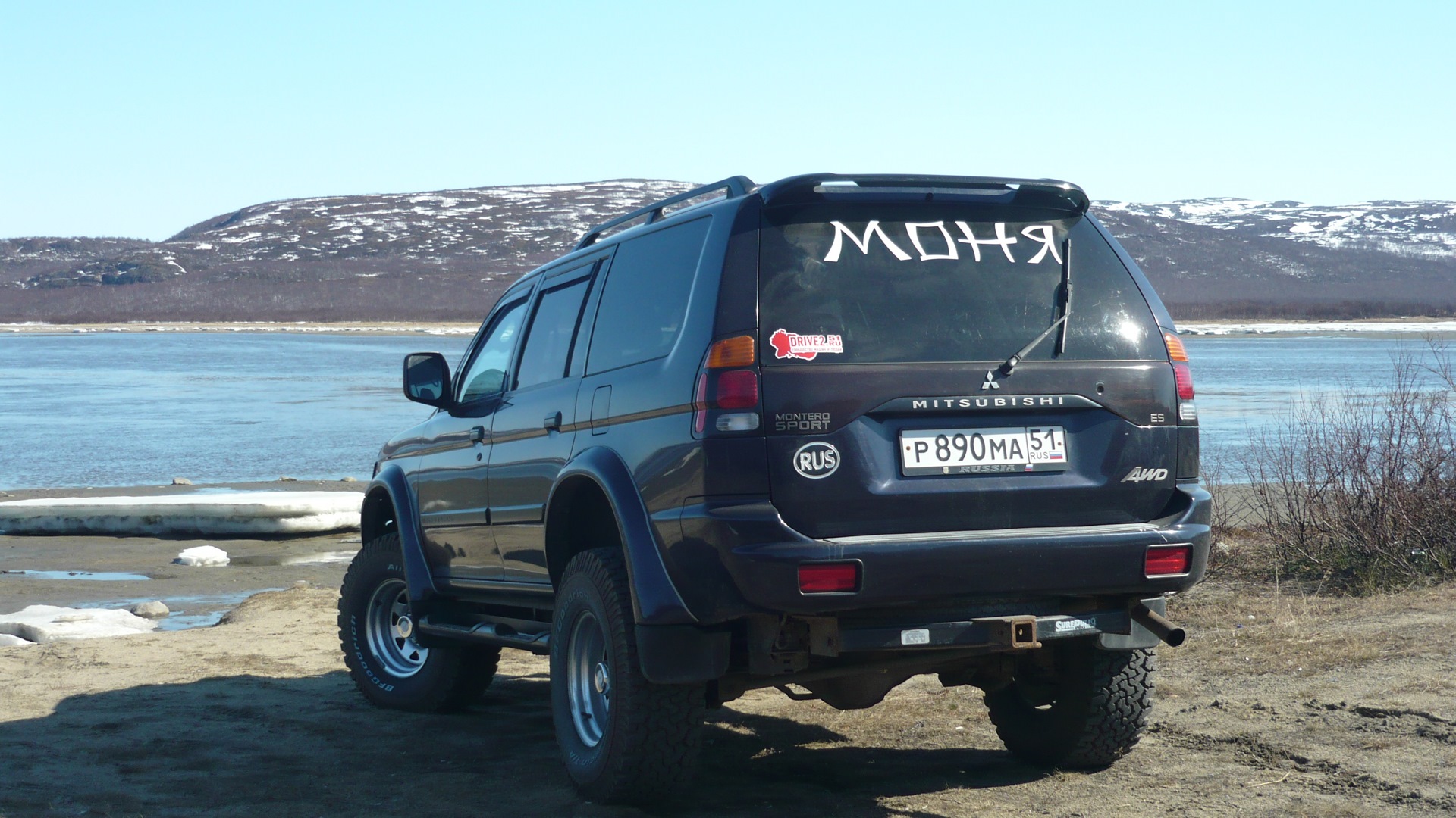 Управление монтеро спорт. Montero Sport буквы.