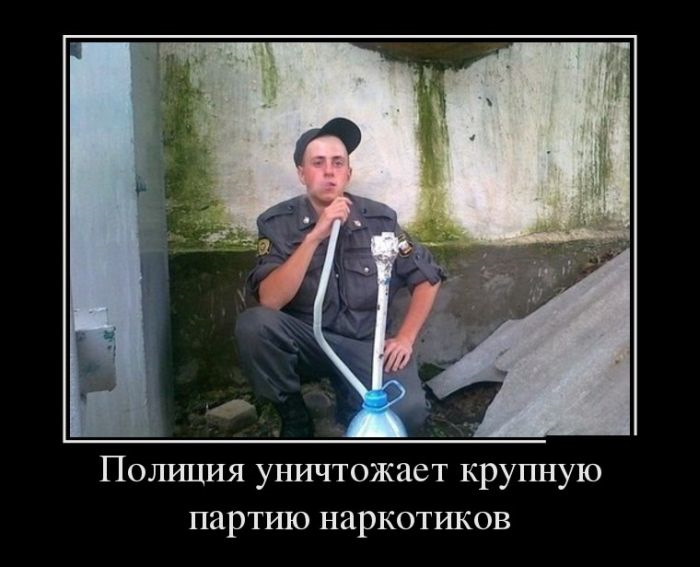 Проект выжившие про наркоманов слив Если ты устал смеяться:-) Надо потренироваться :-) - DRIVE2
