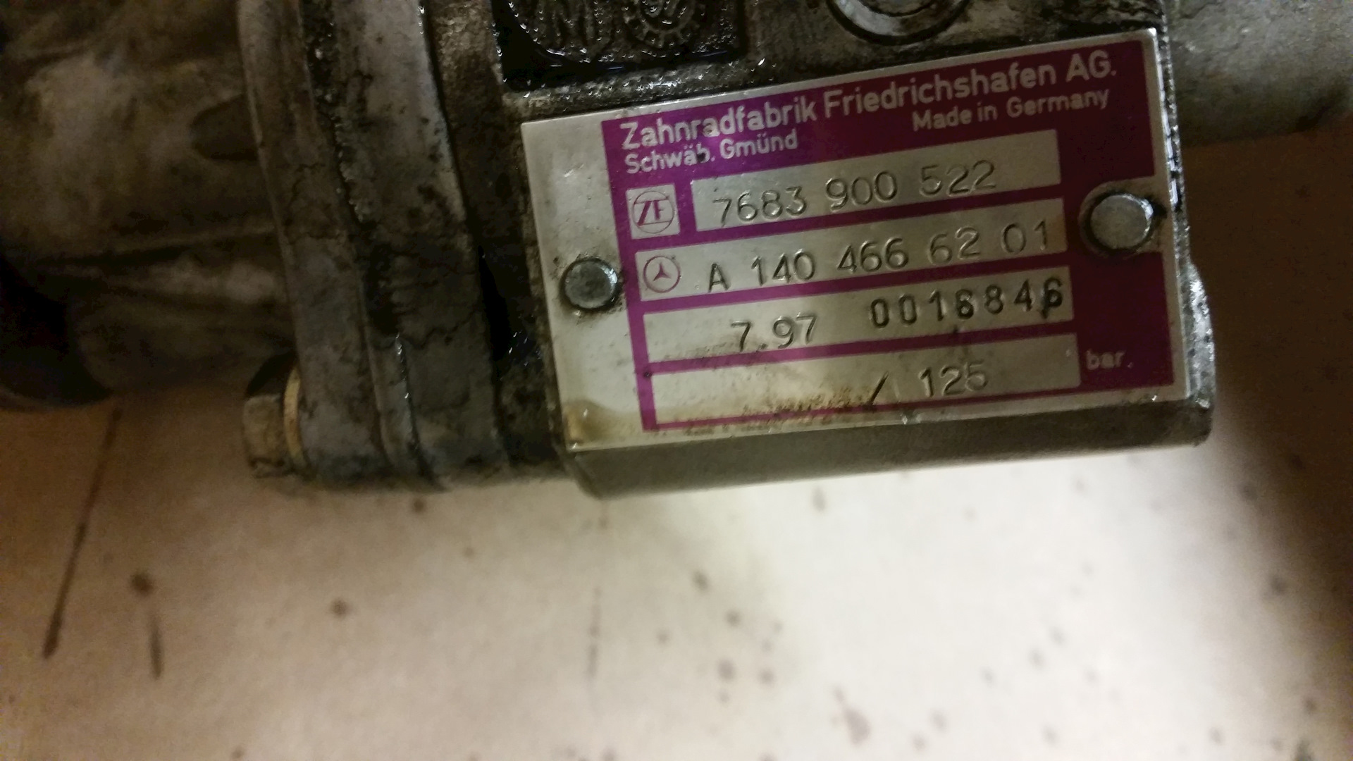 агрегаты номеров. шильдик электродвигателя 75 квт. т-25 табличка на двигателе. номер рамы хтз т 150. агрегаты номеров.