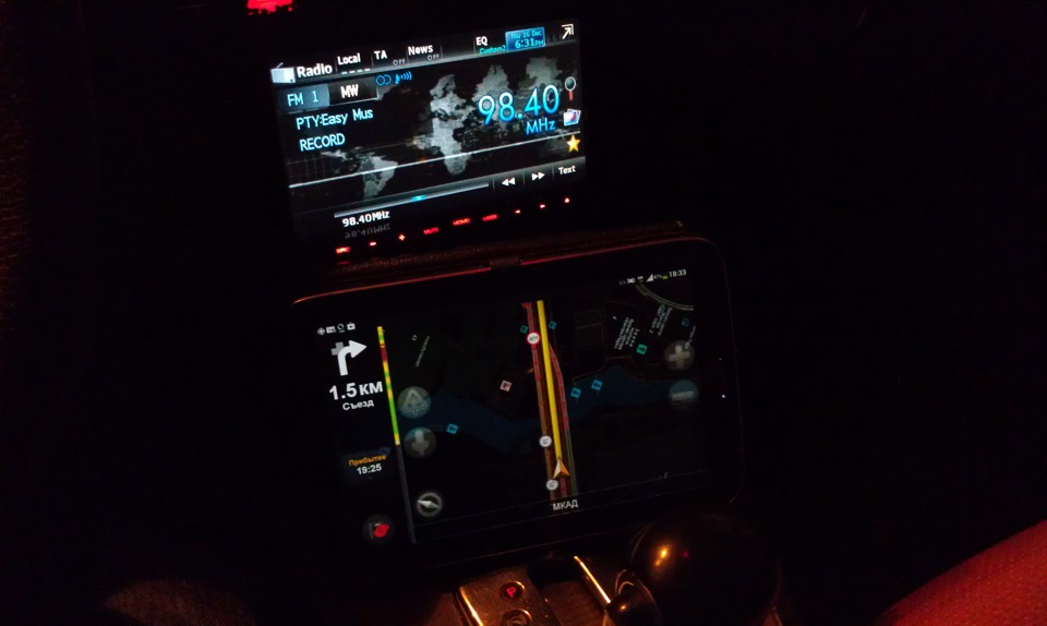 это так не удобно, по моему мнению — Audi A4 Avant (B6)