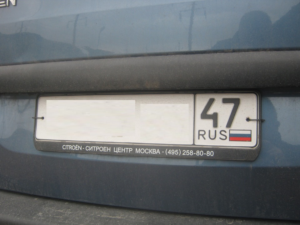 Фото в бортжурнале Citroen Berlingo (2G)