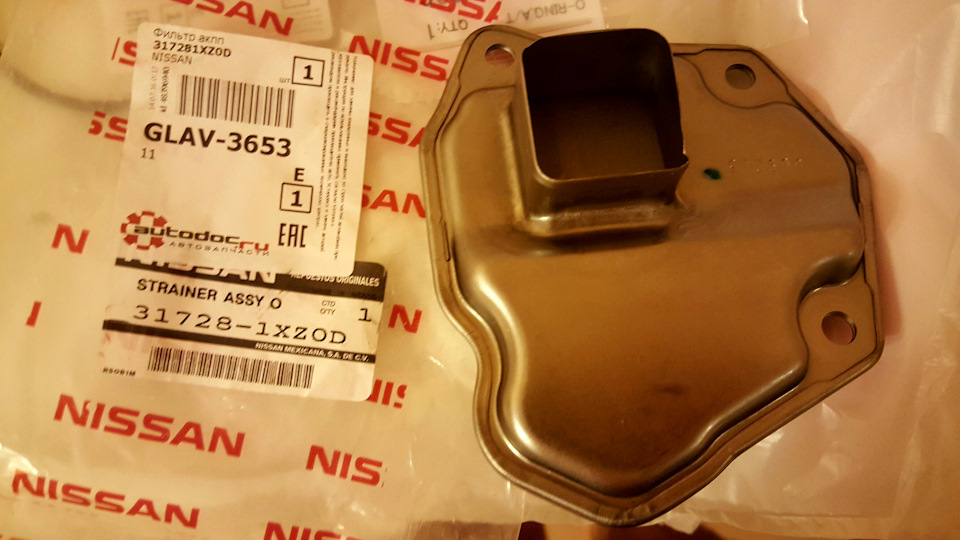 317281XZ0D Фильтр AKПП NISSAN INFINITI | Запчасти на DRIVE2