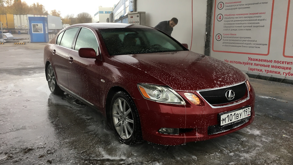 Красный хамелеон Lexus gs300