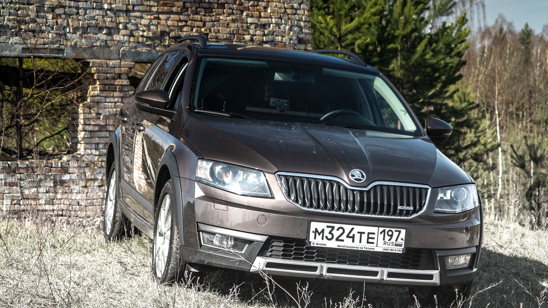 Skoda Scout a7