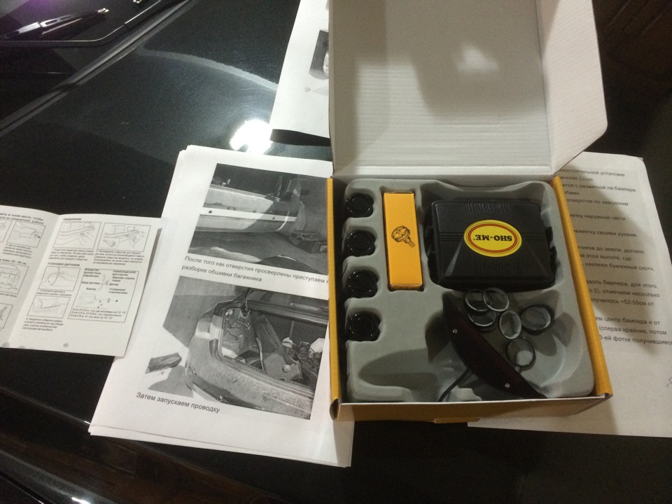 Установка парктроника Sho-me — Сделано (Цена вопроса — 1600 руб ...