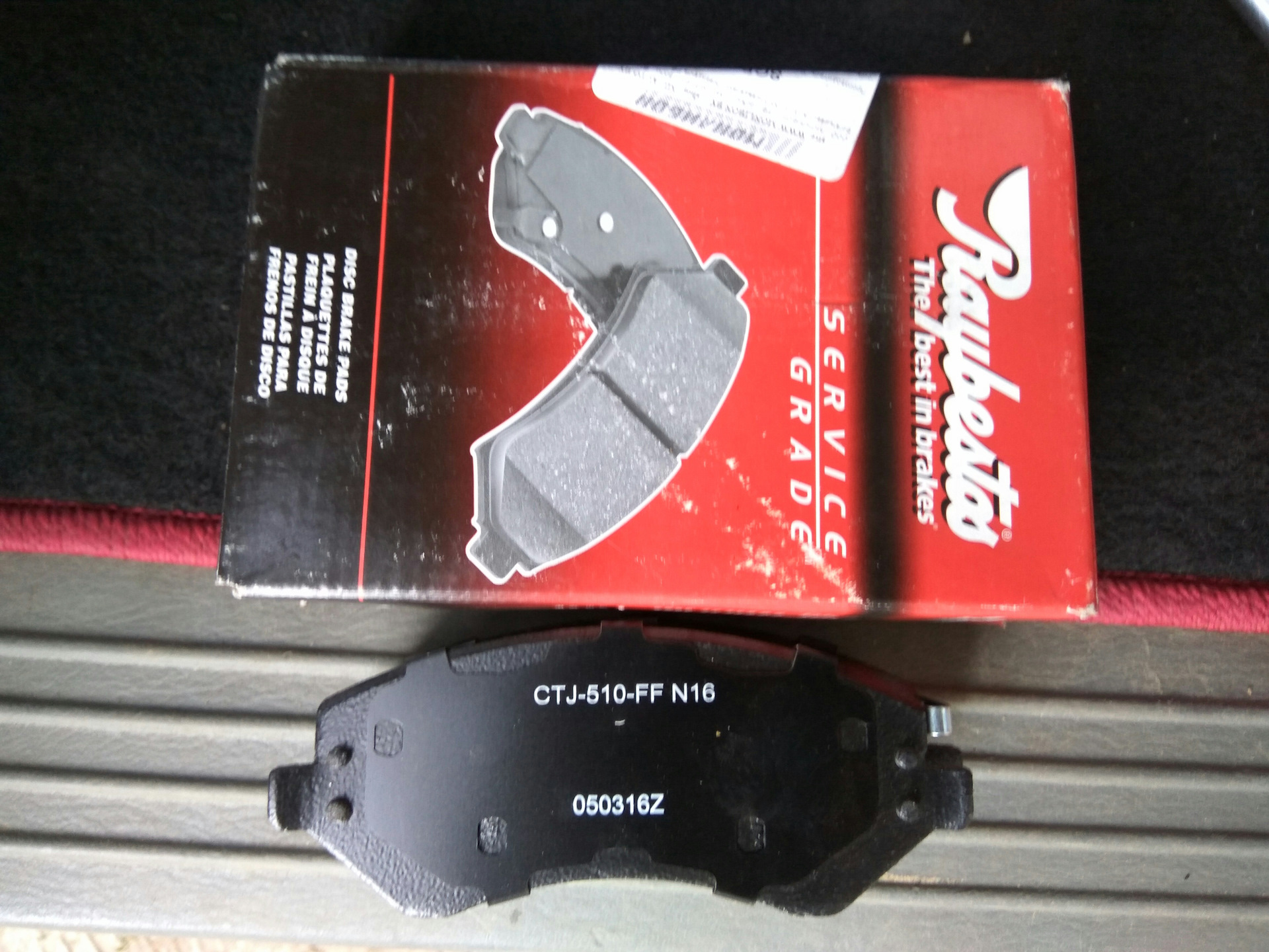 тормозные колодки bd-3619. колодки тормозные дисковые передние комплект. задние колодки форд фокус 2. колодки тормозные передние ваз 2108 fd-p 2003. мерседес w202 колодки.