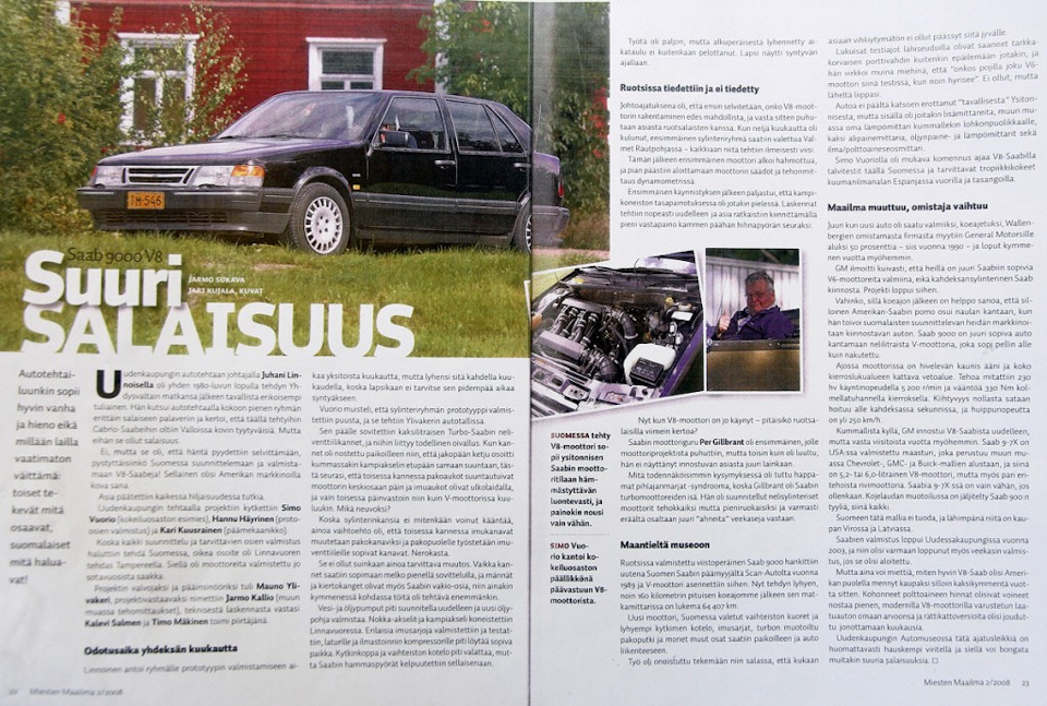 1efbb69s 960 Сааб 9000 гриффин в чем отличие