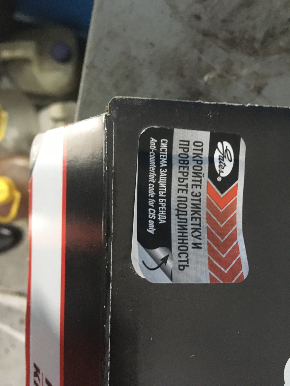 Фото в бортжурнале Lada Vesta SW Cross (1G)