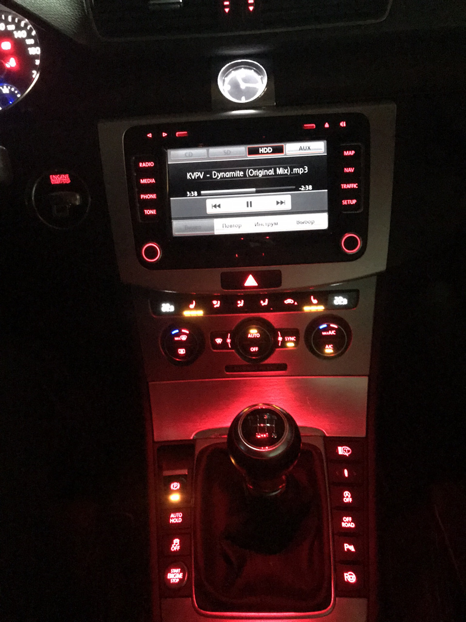 Фото в бортжурнале Volkswagen Passat Variant (B6)