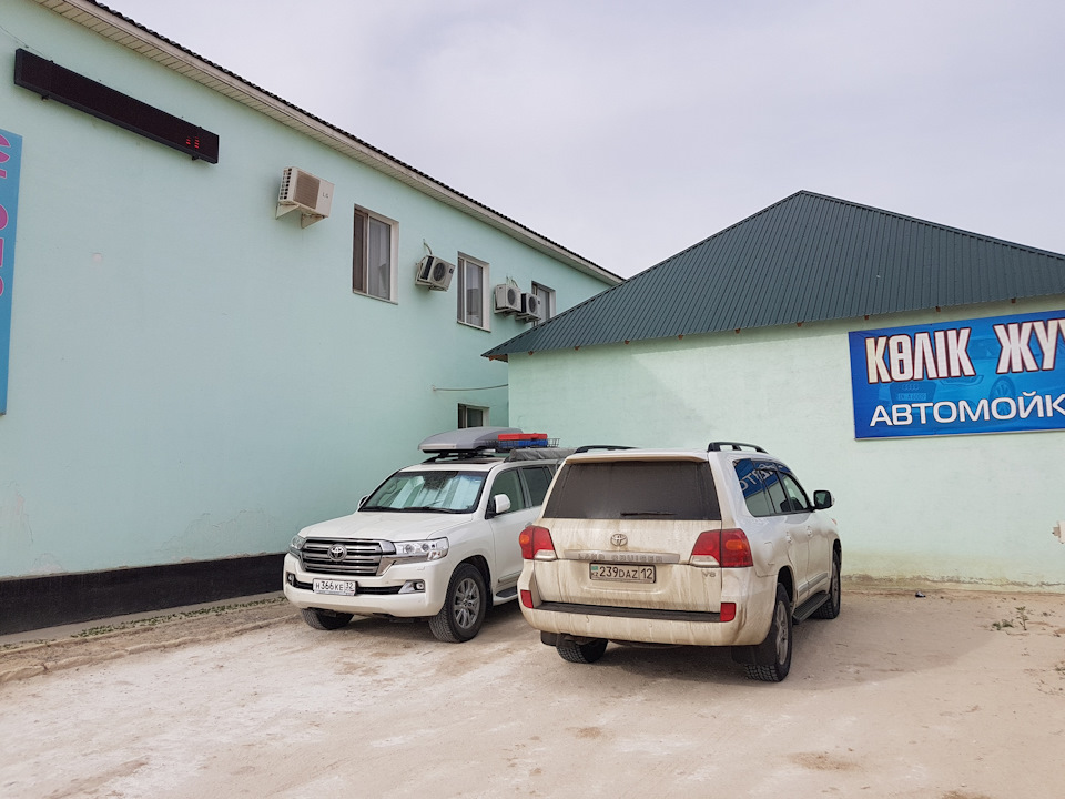 Въезд в казахстан на автомобиле. Смотреть фото Въезд в казахстан на автомобиле. Смотреть картинку Въезд в казахстан на автомобиле. Картинка про Въезд в казахстан на автомобиле. Фото Въезд в казахстан на автомобиле