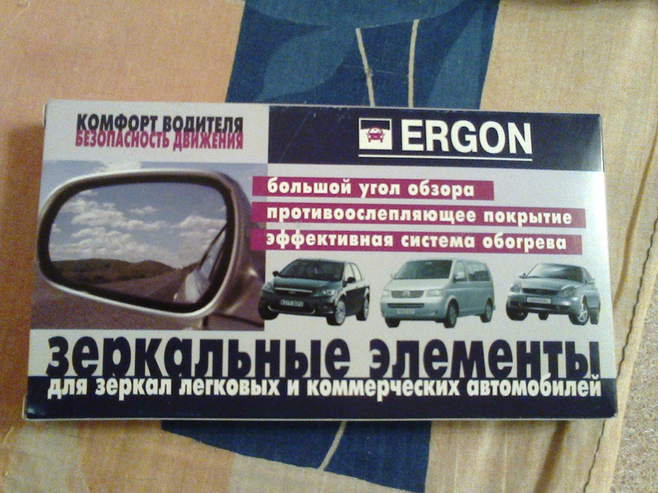 Поменял левый зеркальный элемент! — Volvo V50, 1,6 л, 2007 года ...