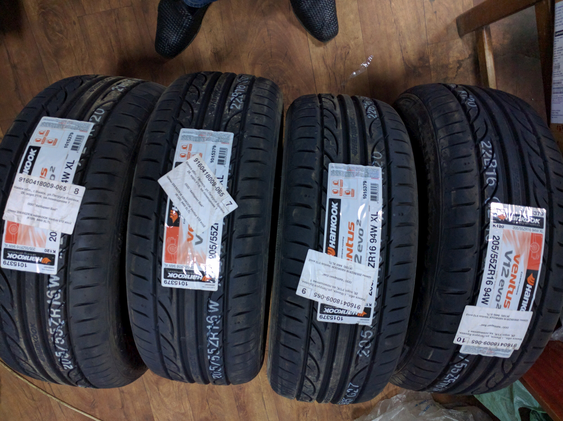 Купить Hankook 205 55 R16