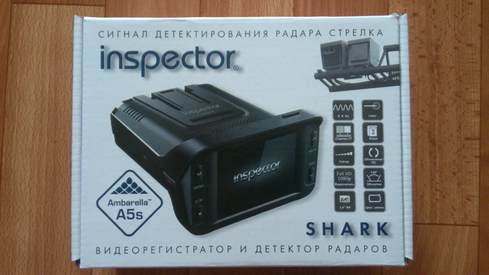 Inspector shark схема