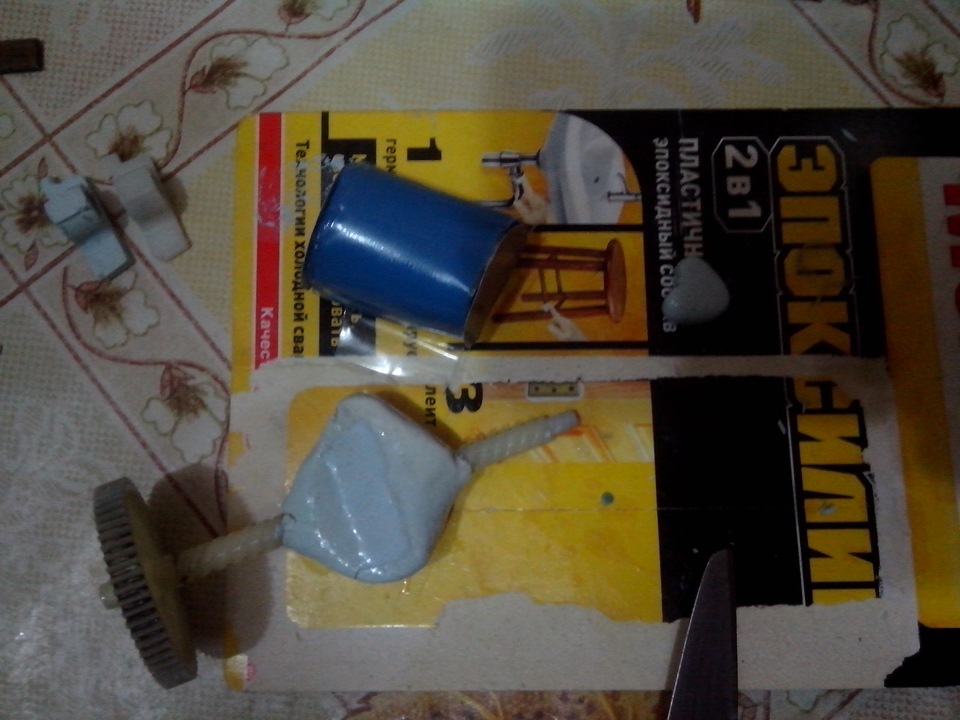 Ремонт электрозамков дверей — ГАЗ 3111, 2,5 л, 2001 года | другое | DRIVE2