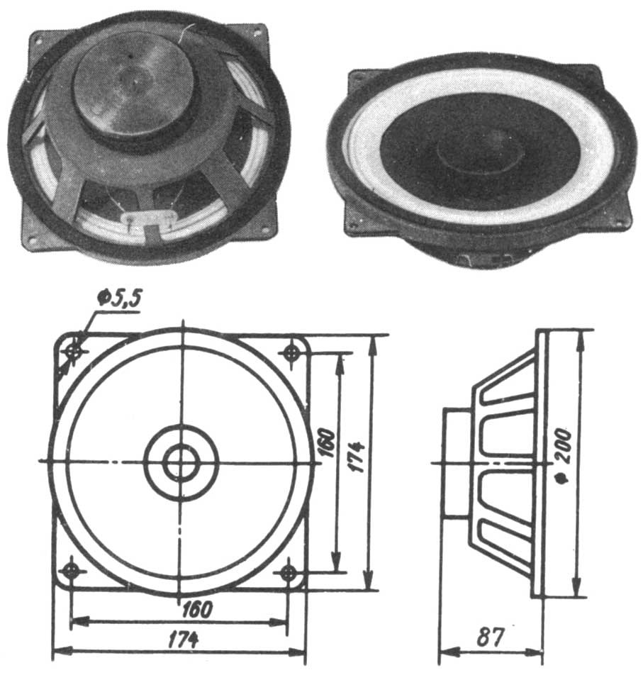 Чертежи динамиков