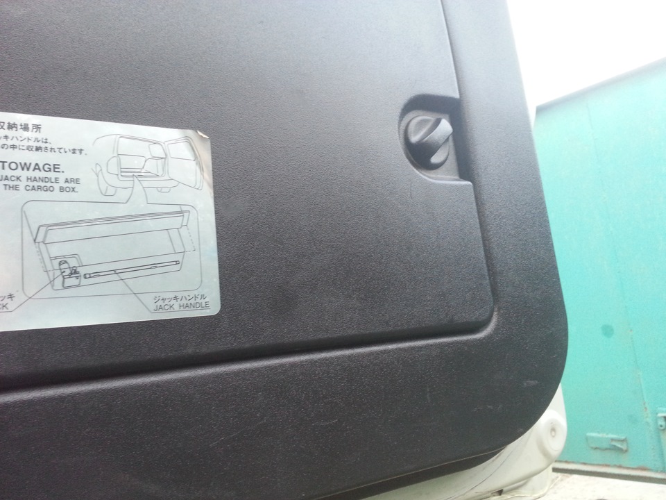 сигнал, якобы митсуба)) — Mitsubishi Montero III (V60), 3,5 л, 2002 ...