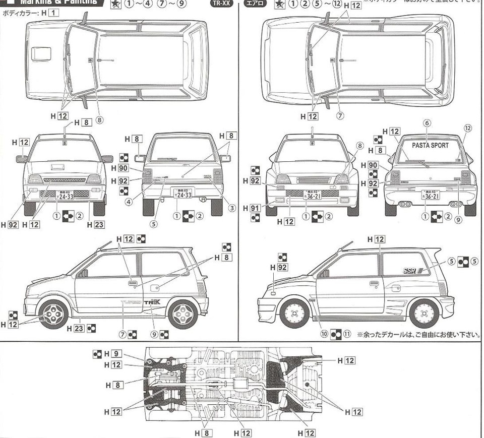 Car Truck Exterior Parts For Daihatsu For Sale