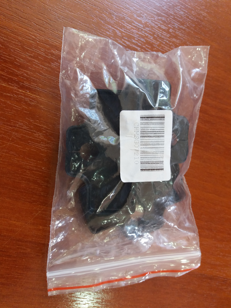 Декоративные накладки на замки. — Chevrolet Lacetti Sedan, 1,6 л, 2013 ...