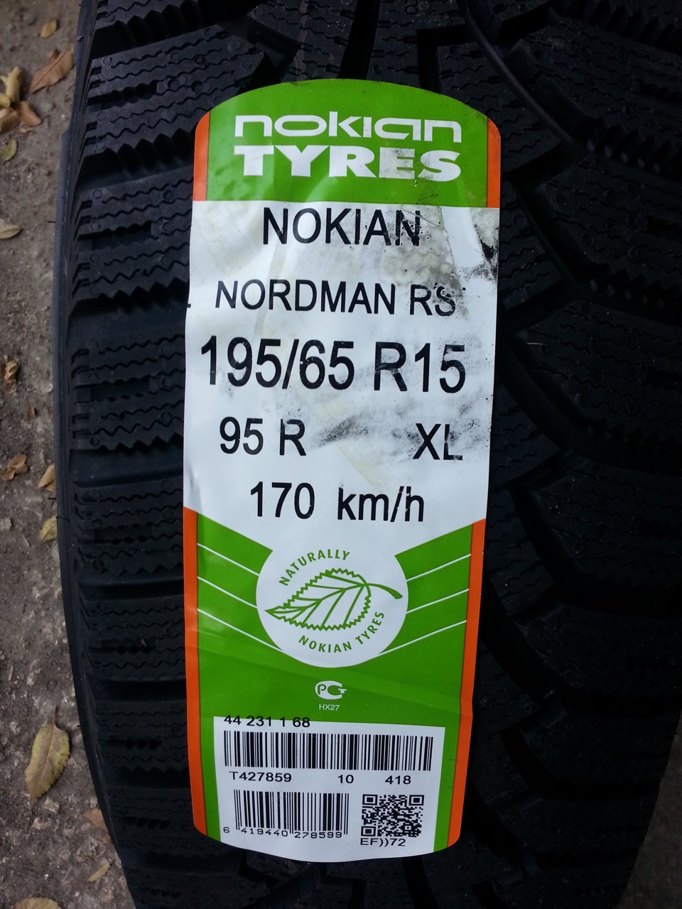 Купить шины интернет магазин Nokian Tyres Туймазы. Nokian nordman 195 65 r15 купить