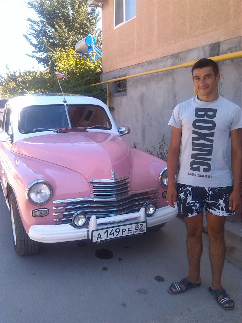 Запись от 10 июля 12:41 — Daewoo Nexia (N150), 1,5 л, 2012 года ...