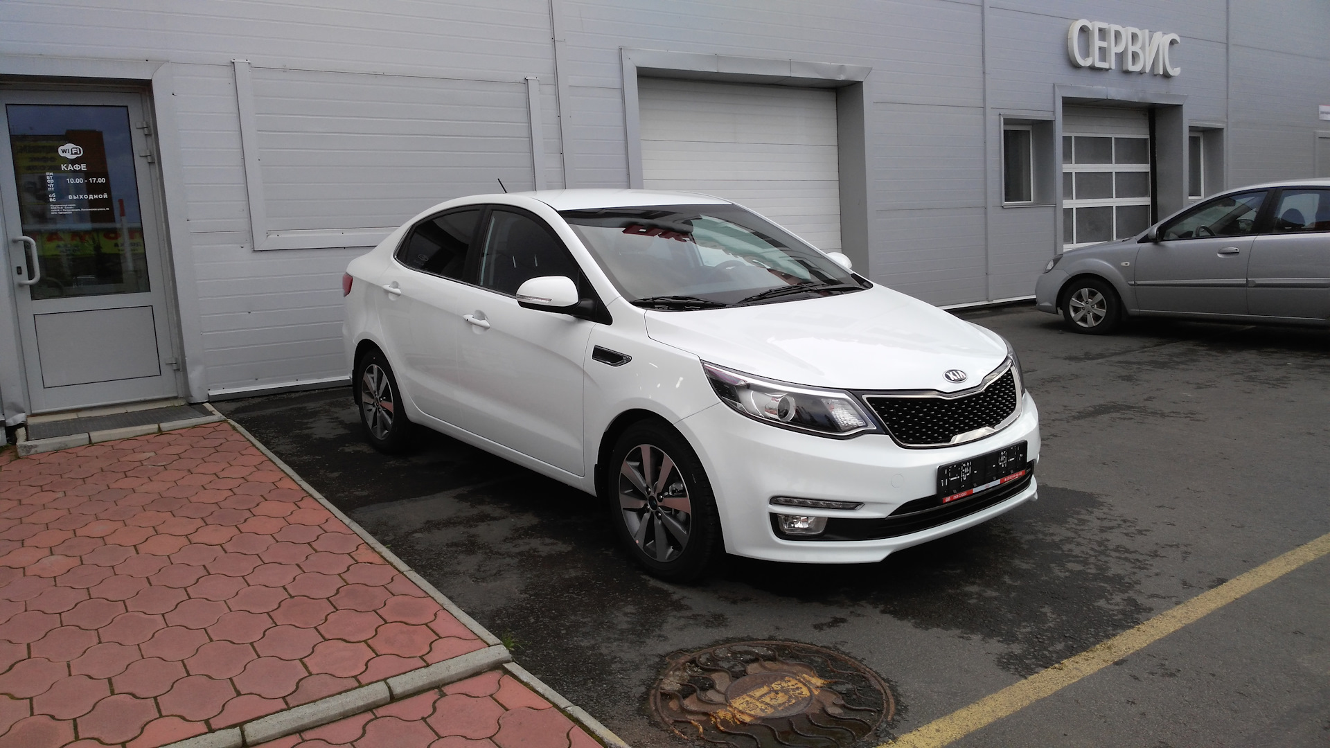 Kia Rio Premium