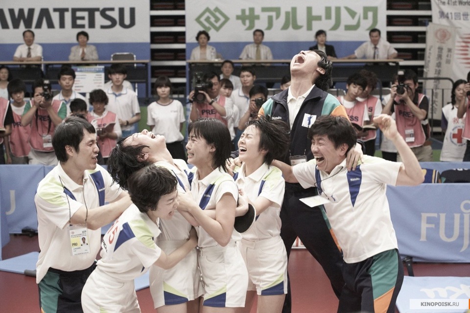 As one korean films