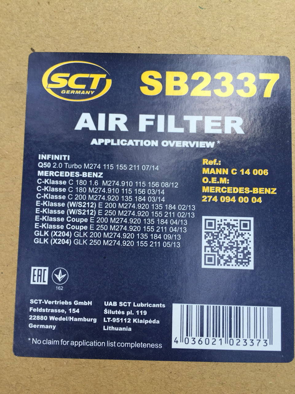 Меняем воздушный фильтр двигателя самостоятельно — Infiniti q50, 2 л ...