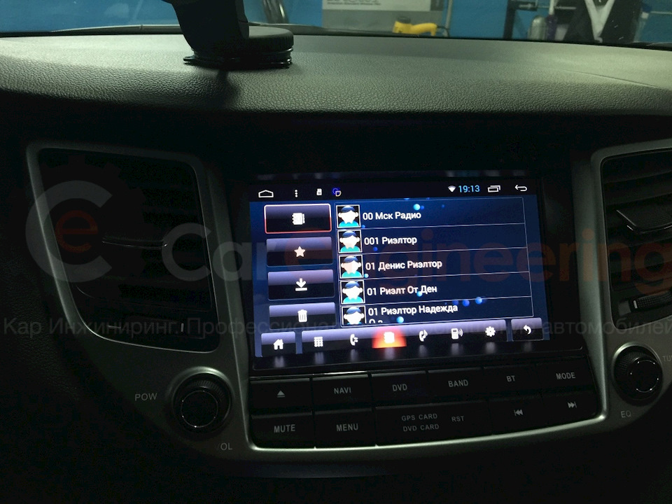 Навигация, штатная магнитола Hyudai Tucson (Хендай Туссан) — Navi ...