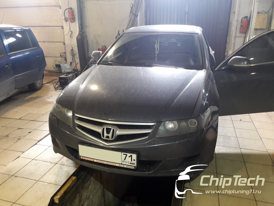 Honda Accord VII 2.0AT 2006 — ChipTech | Чип-тюнинг в Туле на DRIVE2