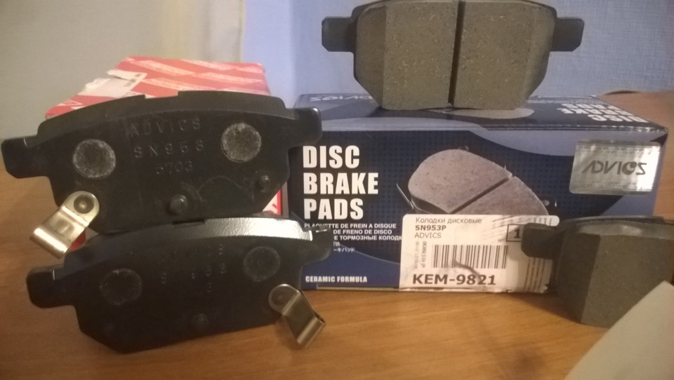 SN953P Задние дисковые колодки ADVICS | Запчасти на DRIVE2