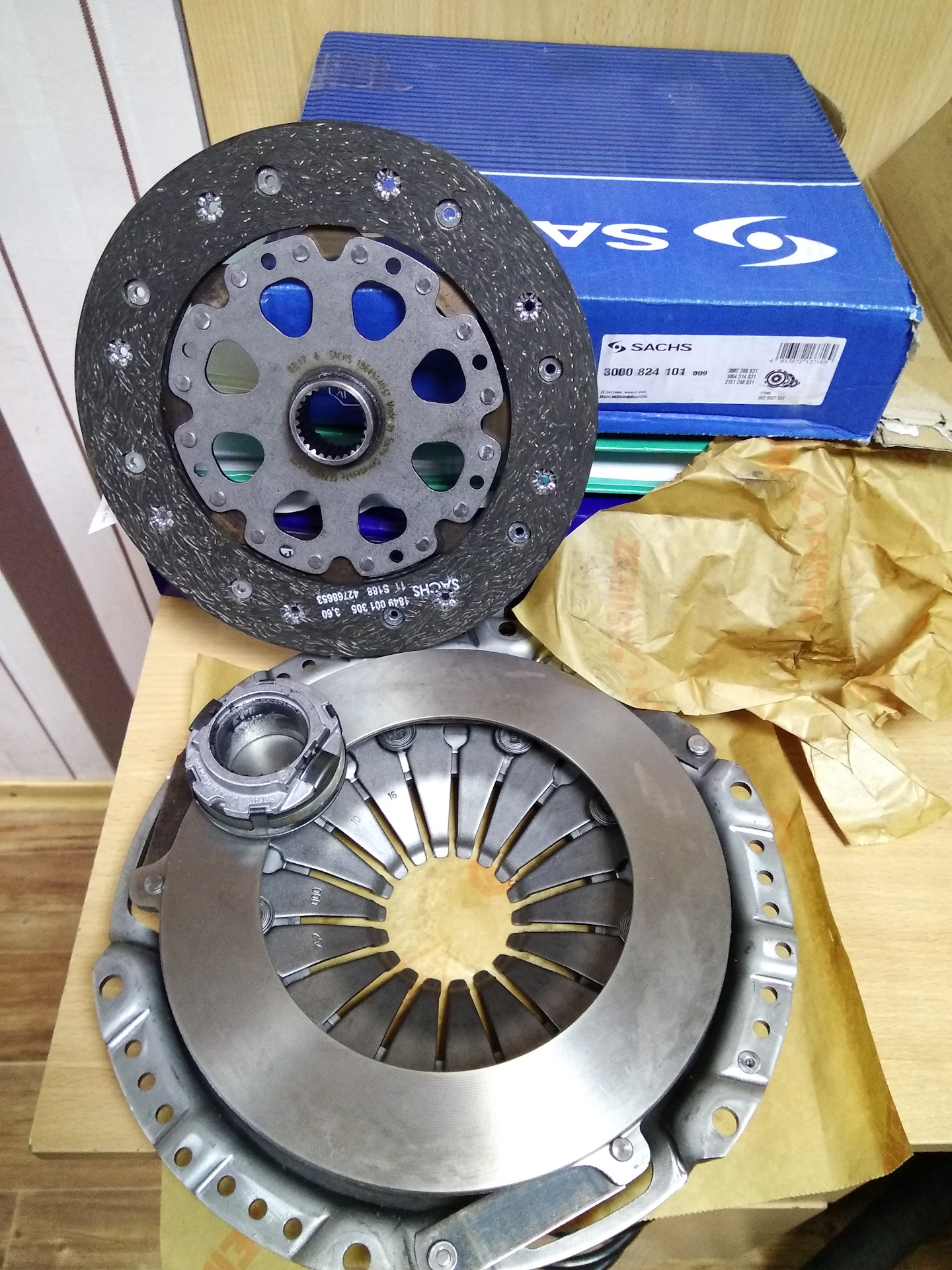 Мерседес 124 Wdb1240321c157485 Купить Диски Сцепления