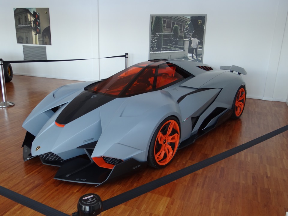 lamborghini egoista