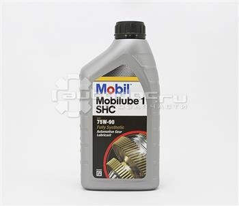 142123 Масло трансмиссионное 75W90 1л MOBILUBE 1 SHC MOBIL | Запчасти ...