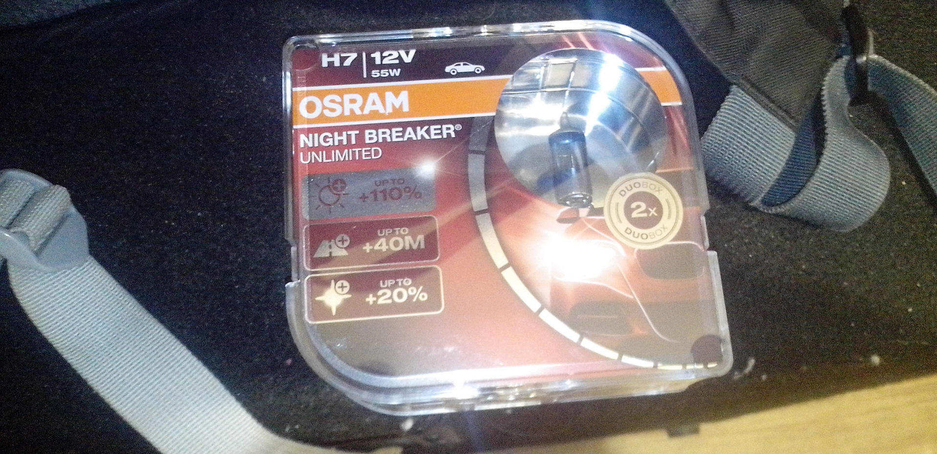Osram Night Breaker Unlimited или Bosch +120. Night Breaker 1989.