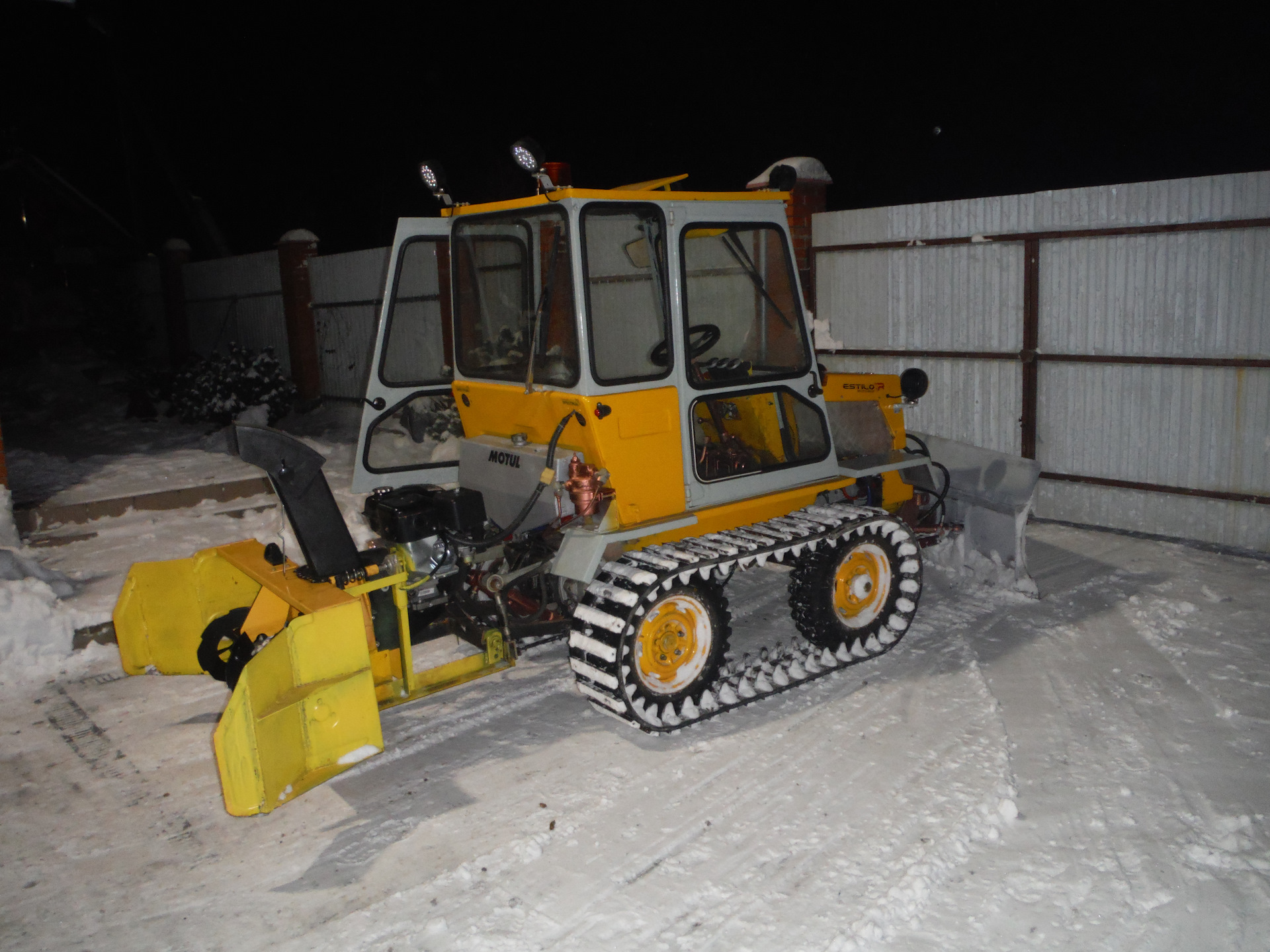 01. Минитрактор чтз уралец т-0. 2 03. 03. Минитрактор уралец т 0.