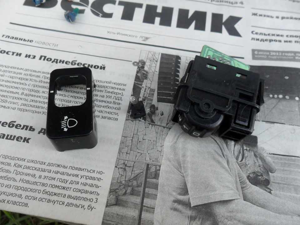 Переходим на светодиоды — кнопка кондиционера, регулятор яркости и ...