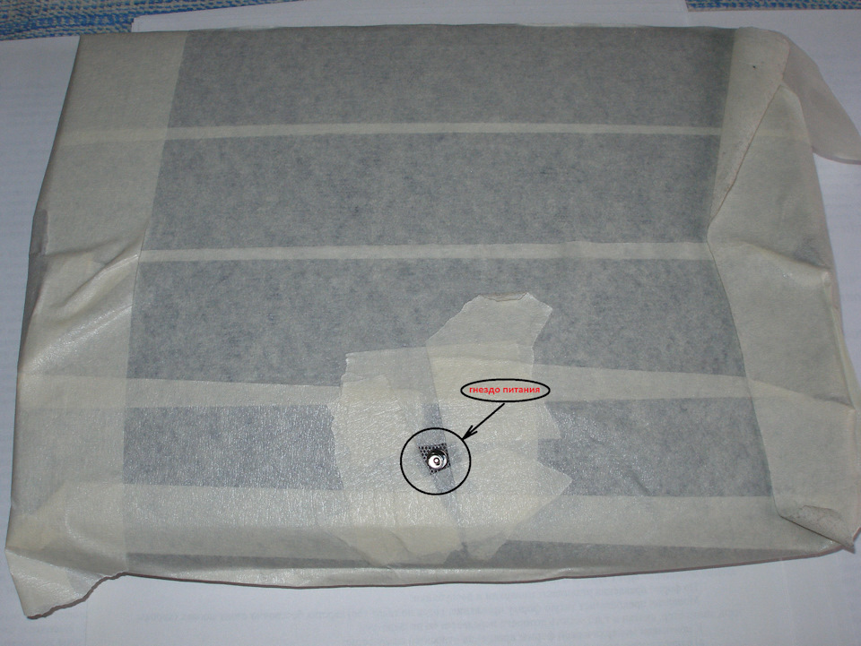 Фото в бортжурнале Honda CR-V (RE)