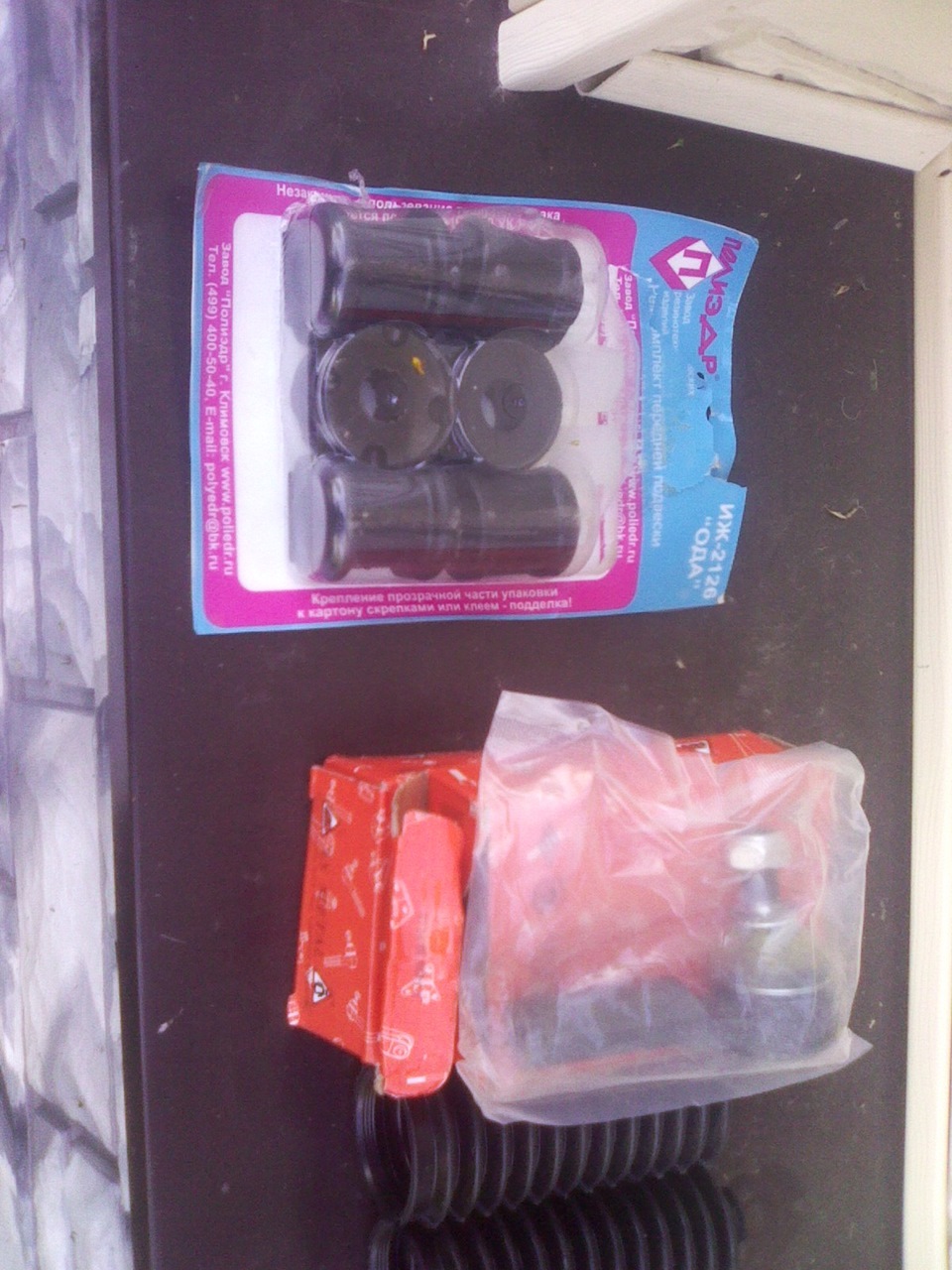 запчастишки — ИЖ 2126, 1,6 л, 2004 года | запчасти | DRIVE2